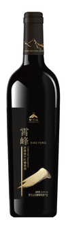 Pernod Ricard Ningxia Wine, Helan Mountain Xiao Feng Cabernet Sauvignon, Helan Mountain East, Ningxia, China 2017